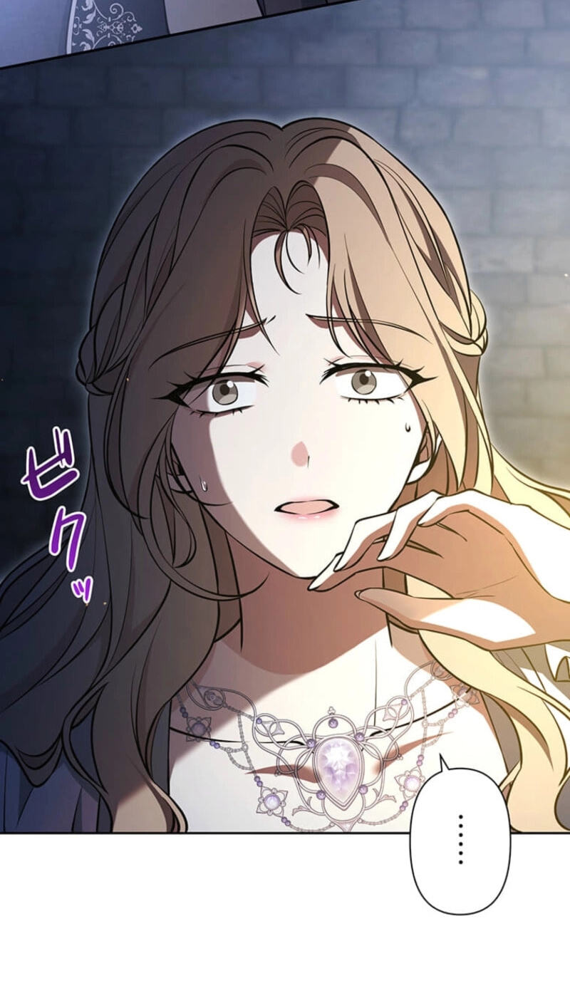 The Enemy King's Substitute Bride Chapter 37 page 8 - 