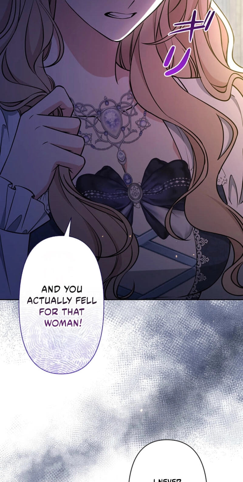 The Enemy King's Substitute Bride Chapter 37 page 74 - 