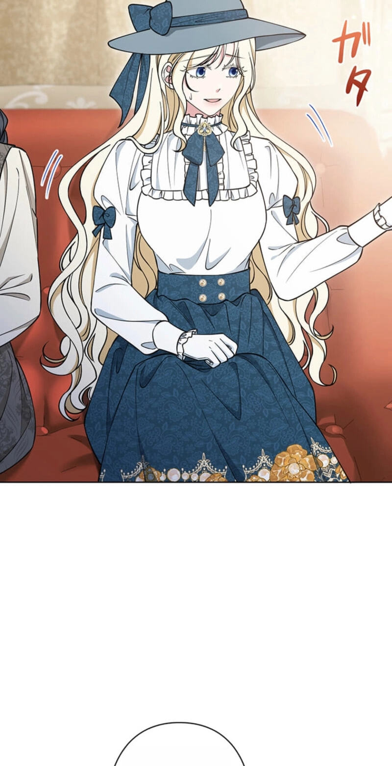 The Enemy King's Substitute Bride Chapter 41 page 14 - 