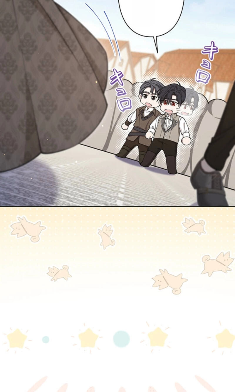 The Enemy King's Substitute Bride Chapter 41 page 23 - 