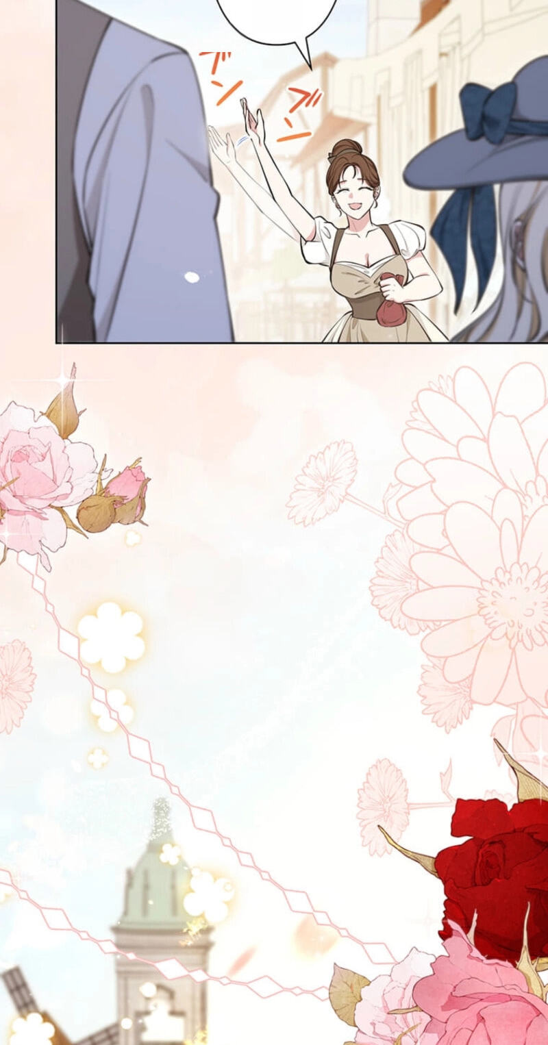 The Enemy King's Substitute Bride Chapter 41 page 42 - 