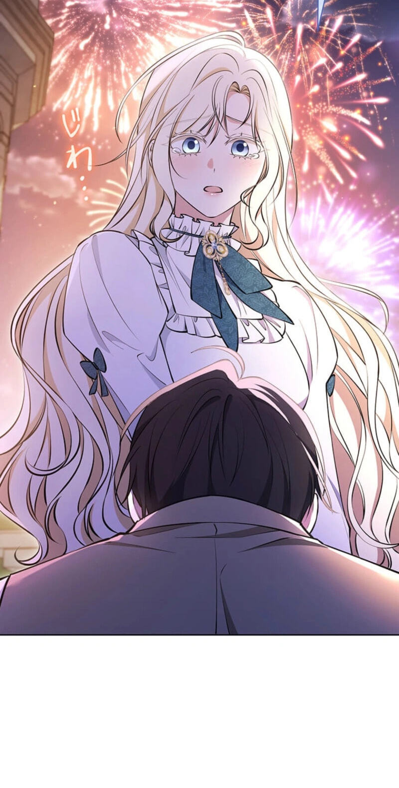 The Enemy King's Substitute Bride Chapter 42 page 54 - 