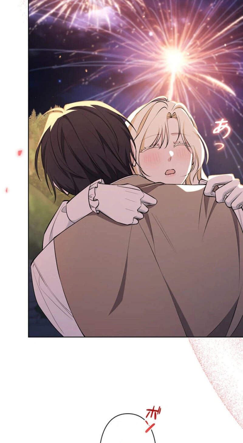 The Enemy King's Substitute Bride Chapter 42 page 96 - 