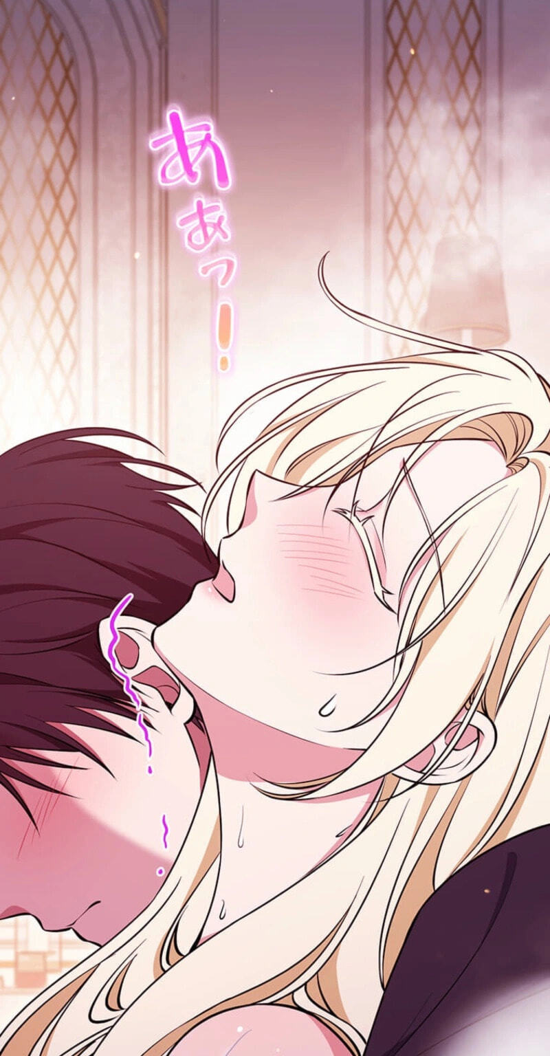The Enemy King's Substitute Bride Chapter 43 page 73 - 