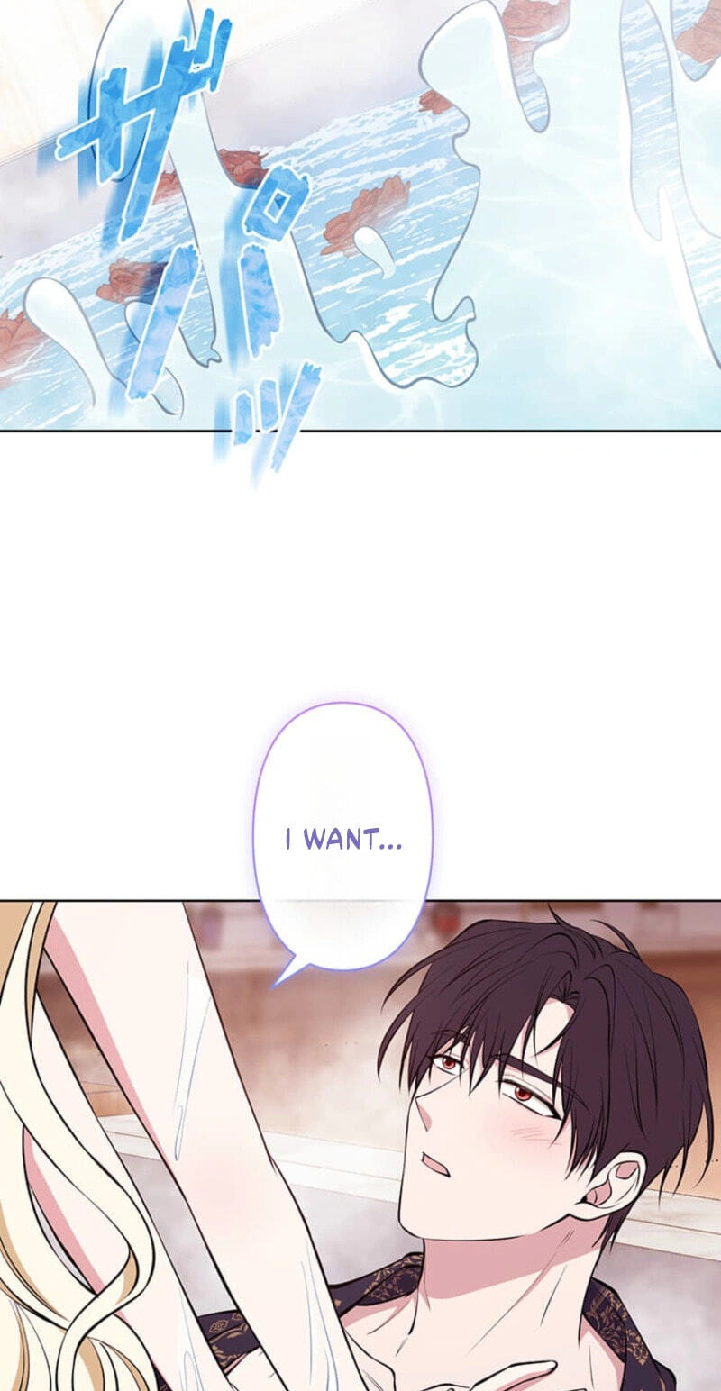 The Enemy King's Substitute Bride Chapter 43 page 79 - 