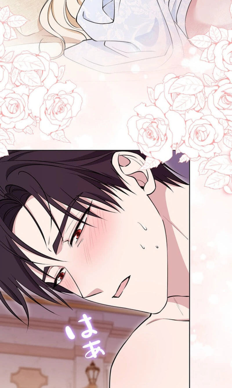 The Enemy King's Substitute Bride Chapter 44 page 23 - 