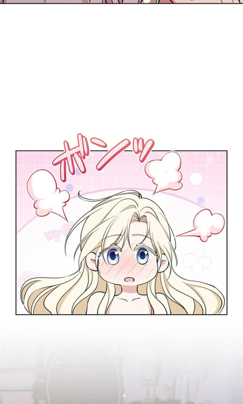 The Enemy King's Substitute Bride Chapter 44 page 32 - 