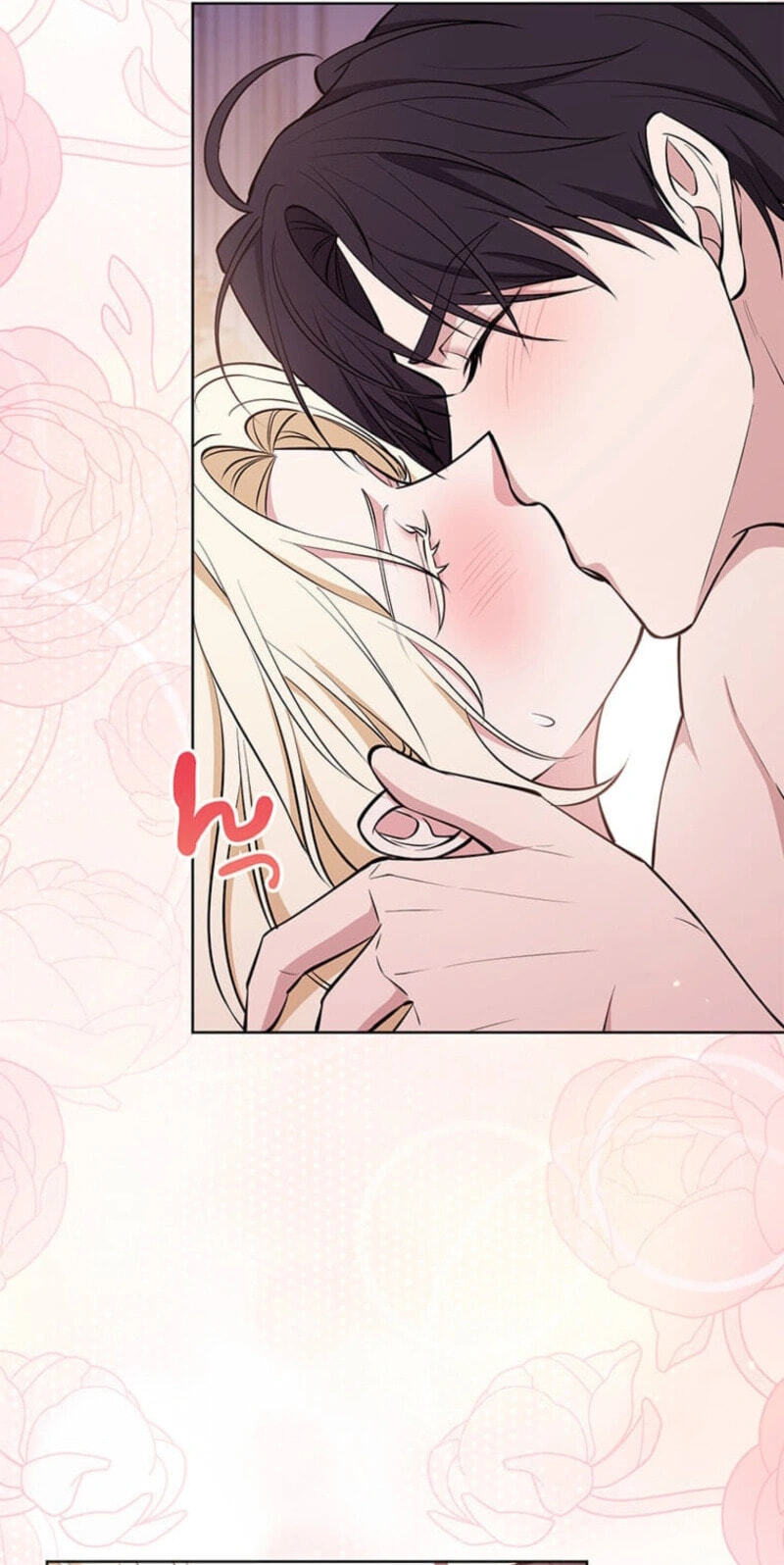 The Enemy King's Substitute Bride Chapter 44 page 6 - 