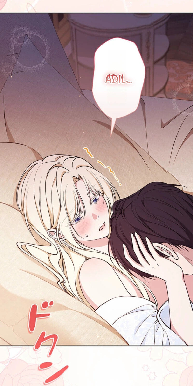 The Enemy King's Substitute Bride Chapter 44 page 8 - 