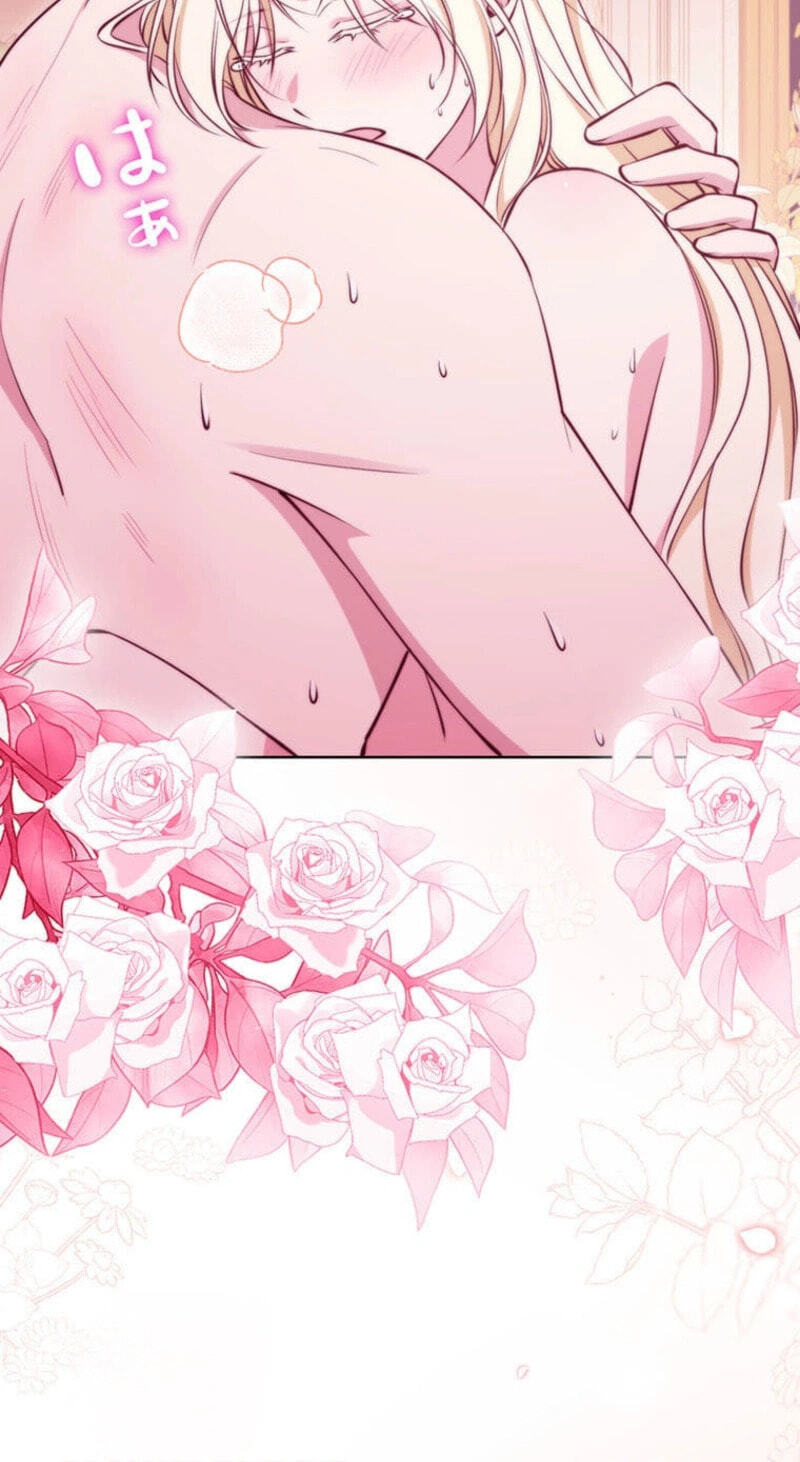 The Enemy King's Substitute Bride Chapter 44 page 77 - 