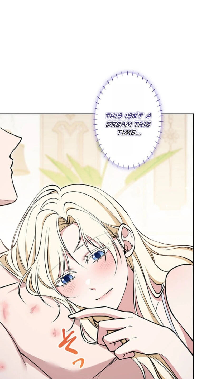 The Enemy King's Substitute Bride Chapter 44 page 86 - 