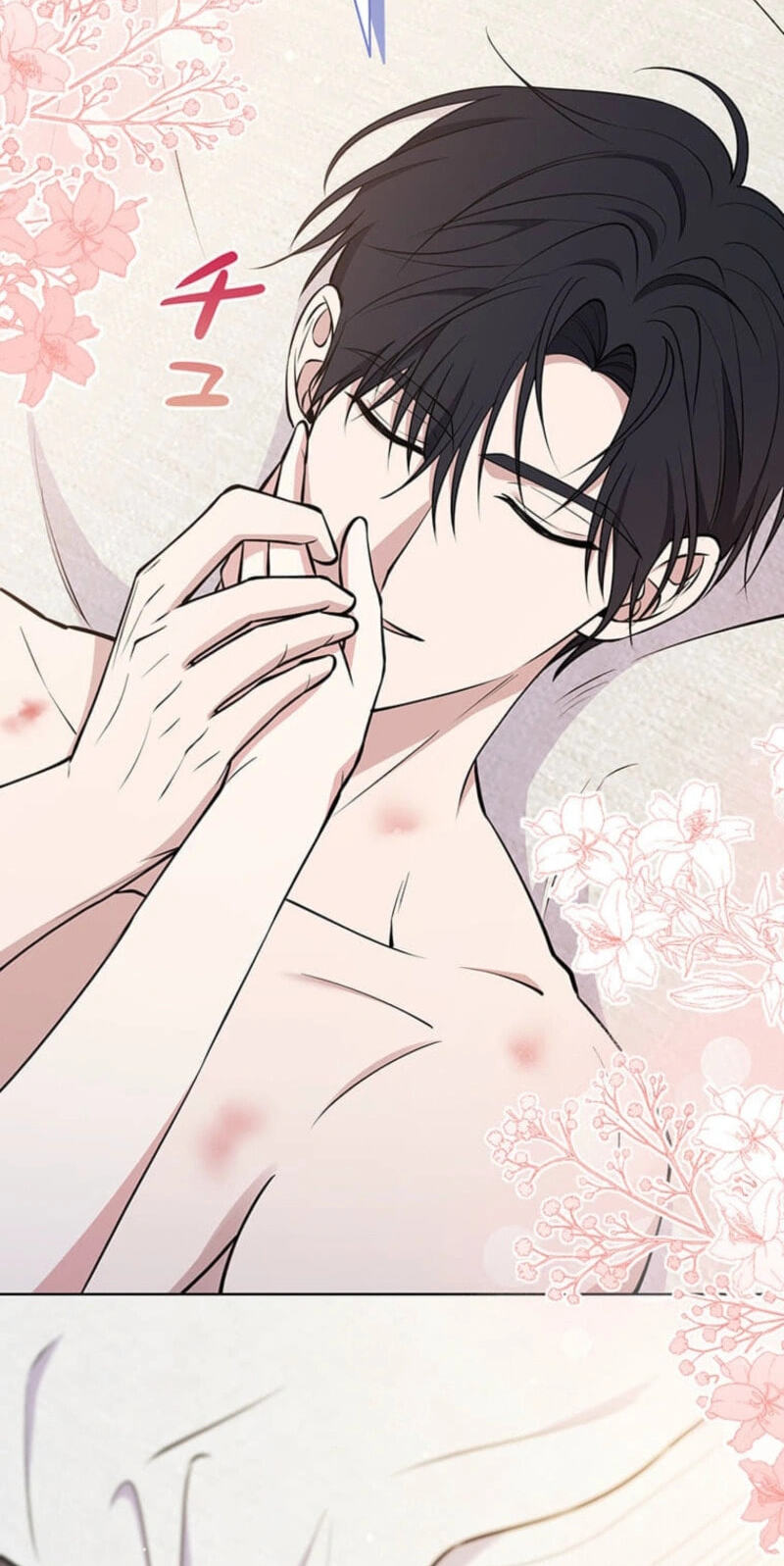 The Enemy King's Substitute Bride Chapter 44 page 90 - 