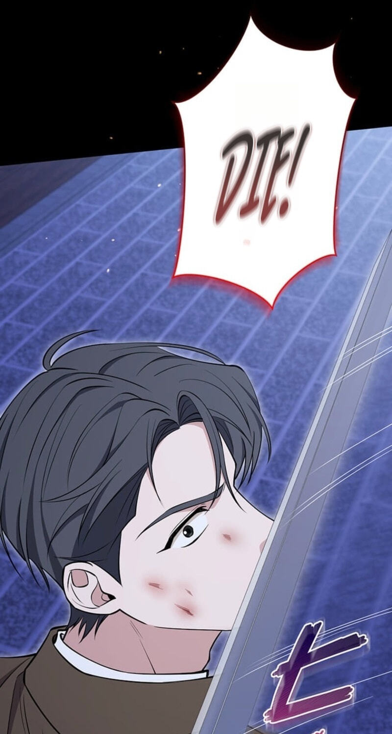 The Enemy King's Substitute Bride Chapter 45 page 87 - 