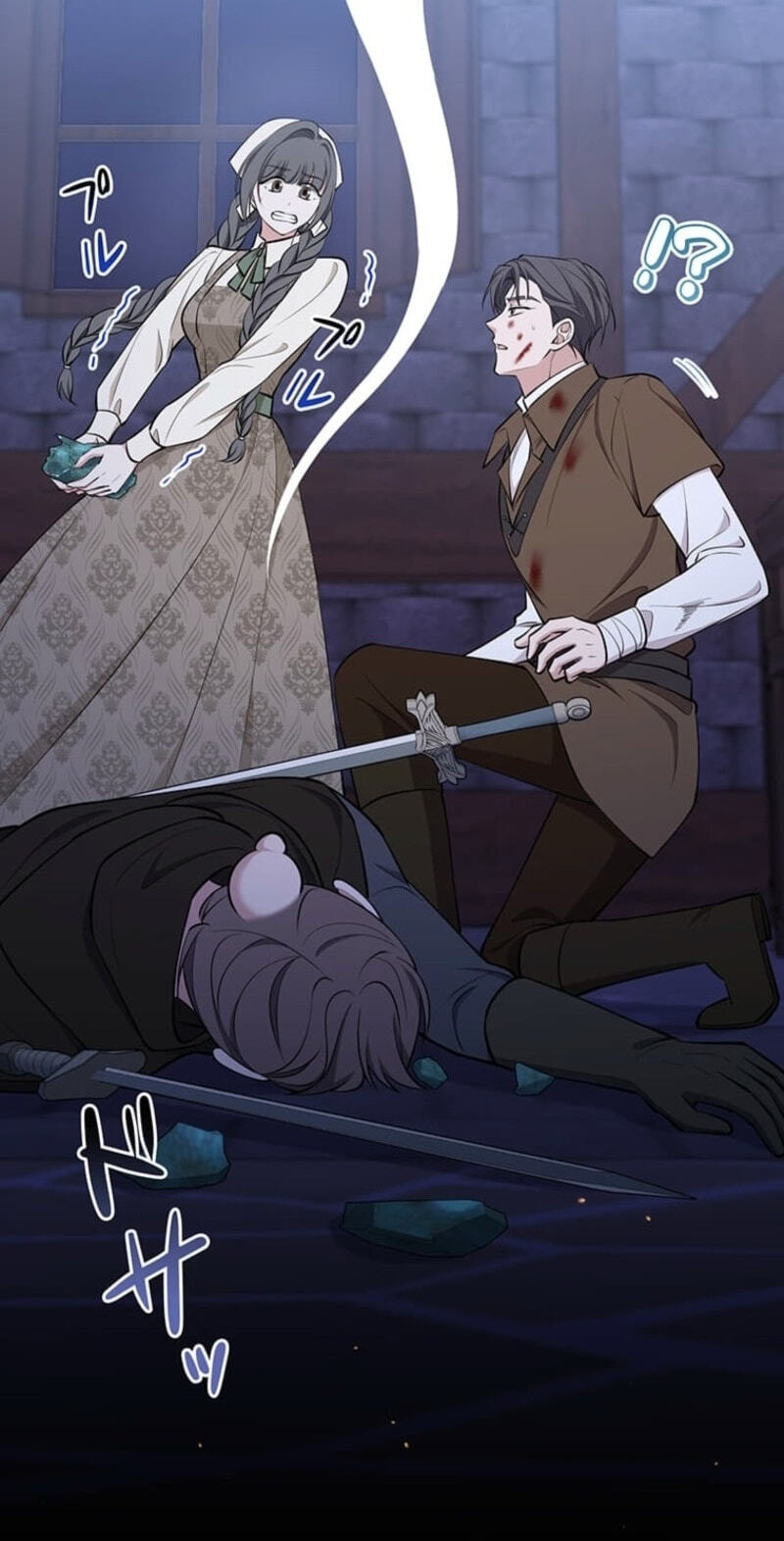 The Enemy King's Substitute Bride Chapter 45 page 94 - 