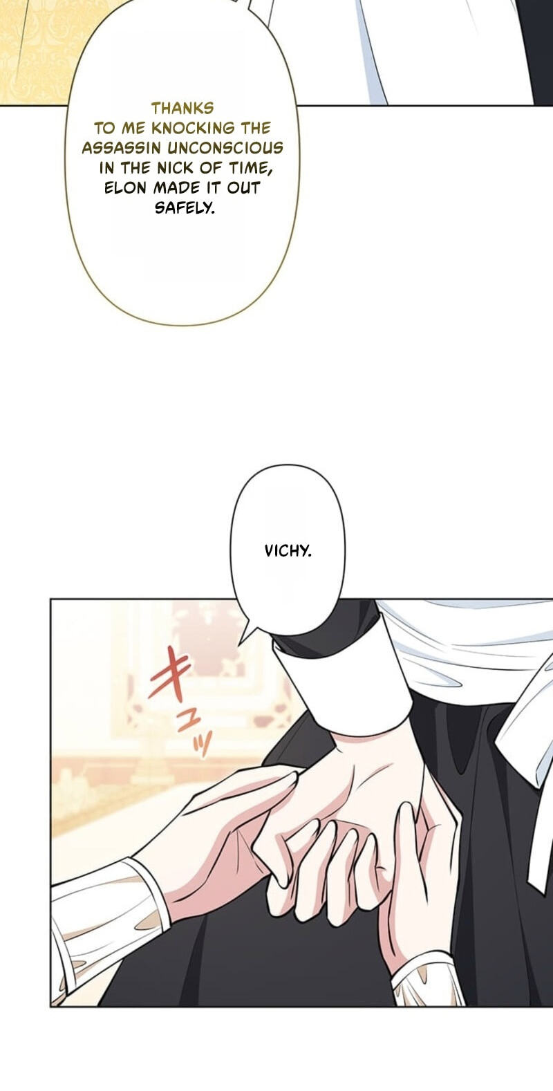 The Enemy King's Substitute Bride Chapter 45 page 98 - 