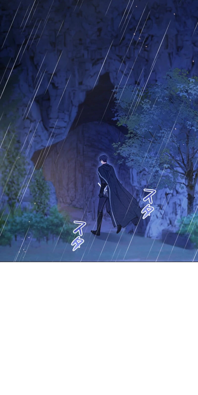 The Enemy King's Substitute Bride Chapter 47 page 53 - 