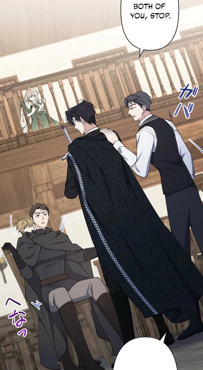 The Enemy King's Substitute Bride Chapter 48 page 71 - 