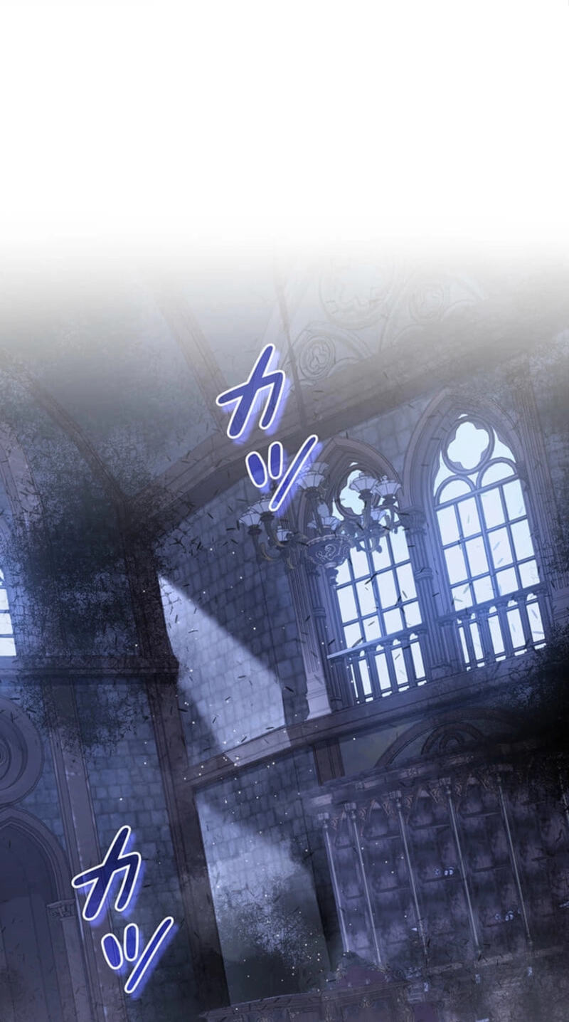 The Enemy King's Substitute Bride Chapter 49 page 22 - 