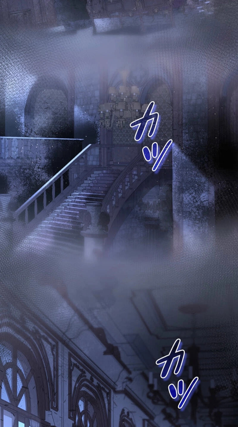 The Enemy King's Substitute Bride Chapter 49 page 23 - 