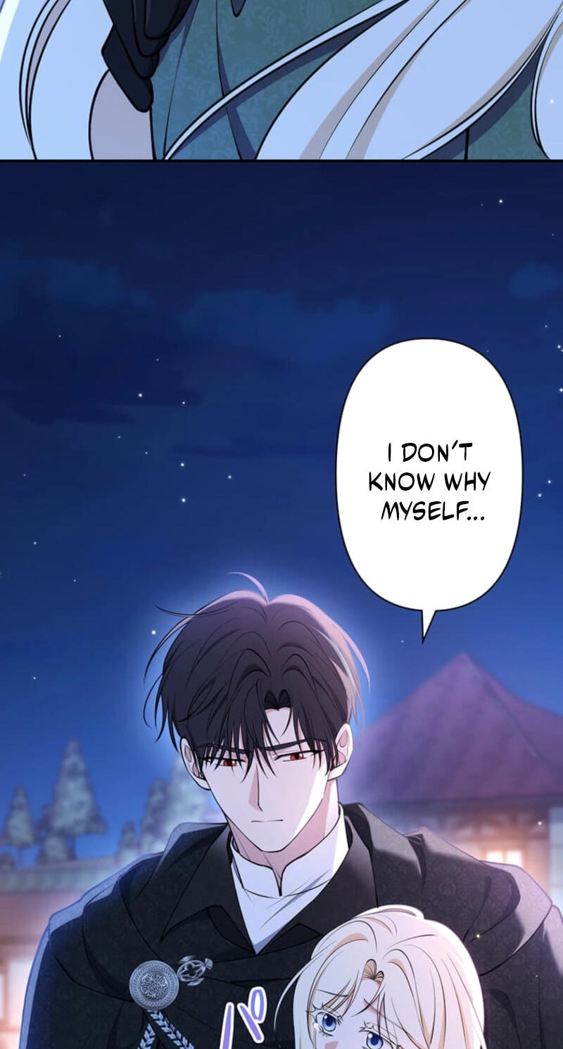 The Enemy King's Substitute Bride Chapter 49 page 7 - 