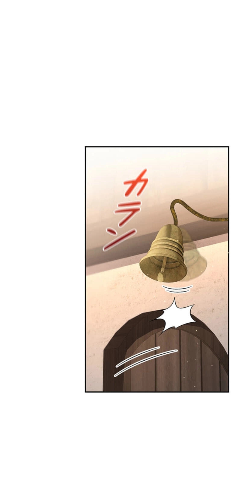 The Enemy King's Substitute Bride Chapter 49 page 64 - 