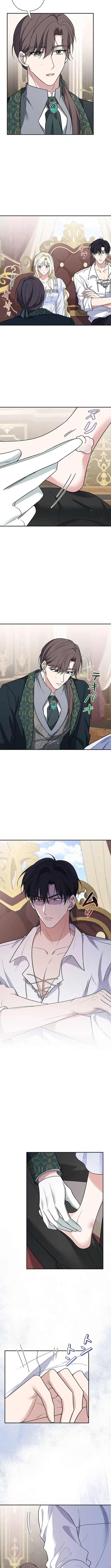 The Enemy King's Substitute Bride Chapter 9 page 2 - 