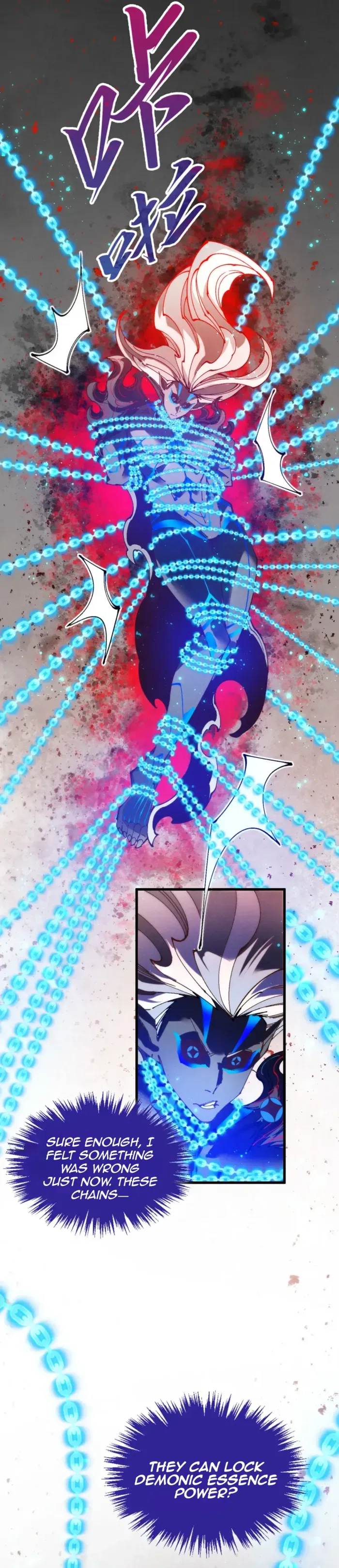 The Eternal Supreme Chapter 511 page 20 - 