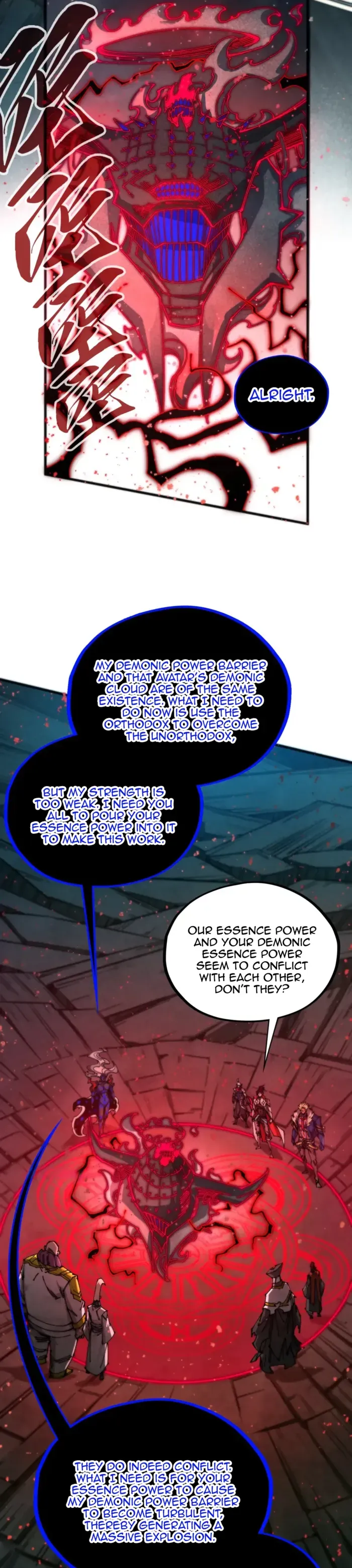 The Eternal Supreme Chapter 511 page 3 - 