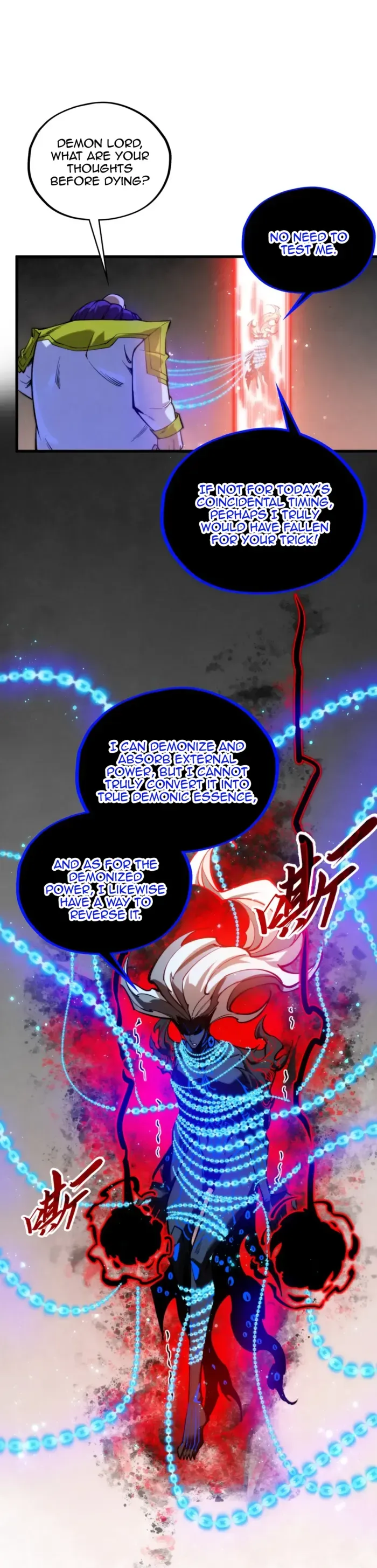 The Eternal Supreme Chapter 511 page 22 - 