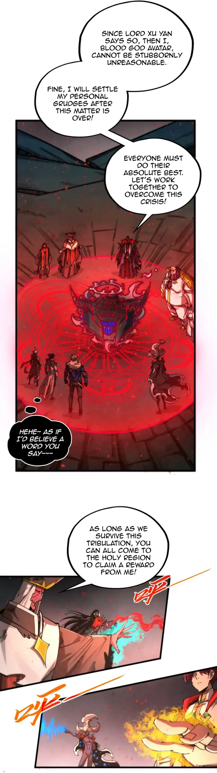 The Eternal Supreme Chapter 511 page 7 - 