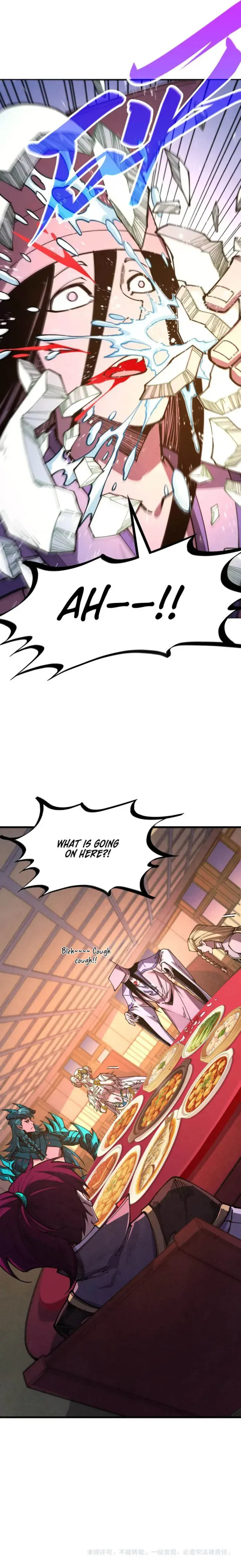 The Eternal Supreme Chapter 521 page 12 - 