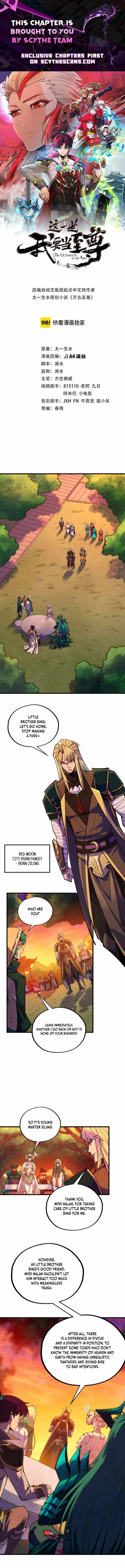 The Eternal Supreme Chapter 528 page 1 - 