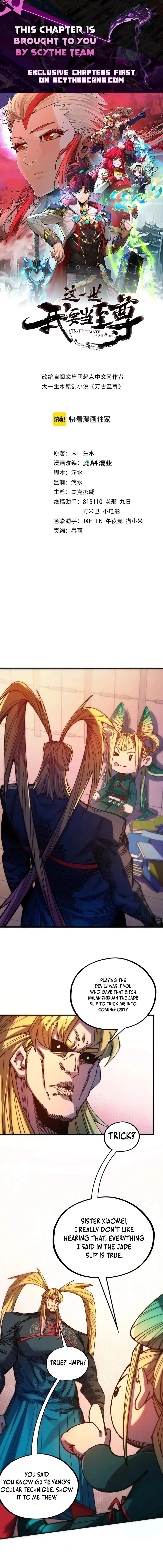 The Eternal Supreme Chapter 532 page 1 - 