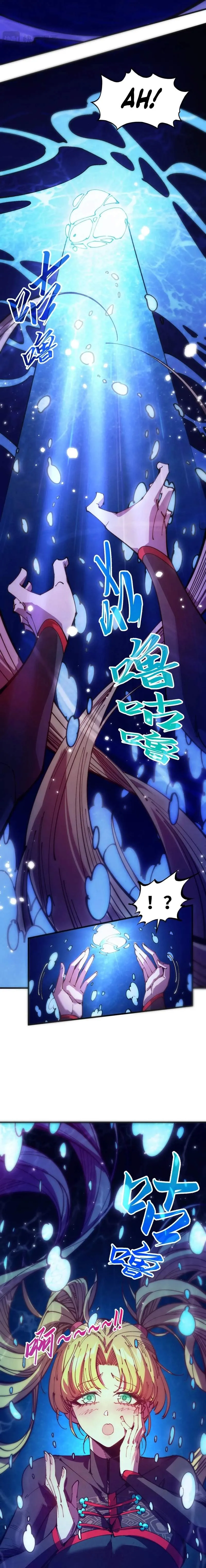 The Eternal Supreme Chapter 532 page 3 - 