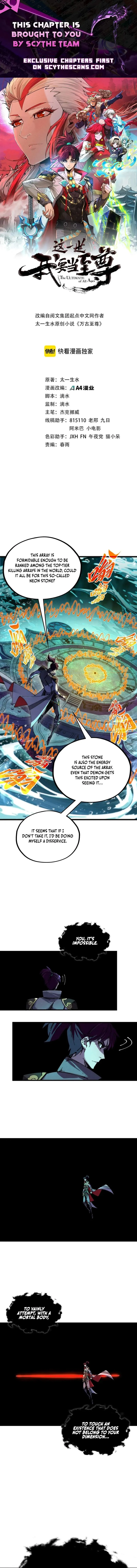 The Eternal Supreme Chapter 535 page 1 - 