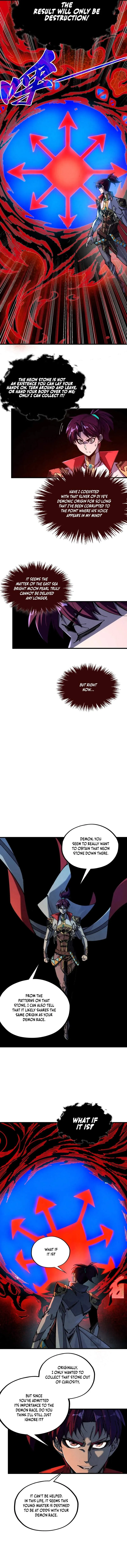 The Eternal Supreme Chapter 535 page 2 - 