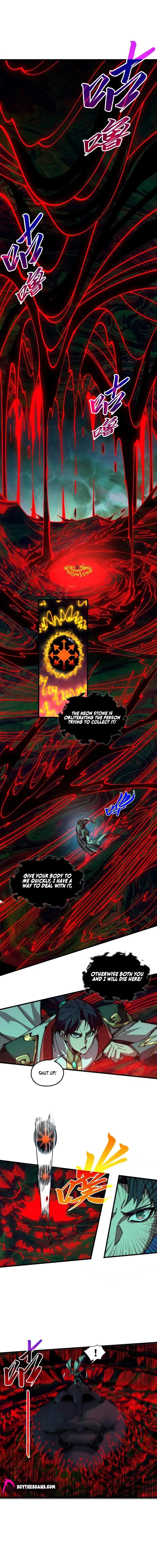The Eternal Supreme Chapter 535 page 5 - 