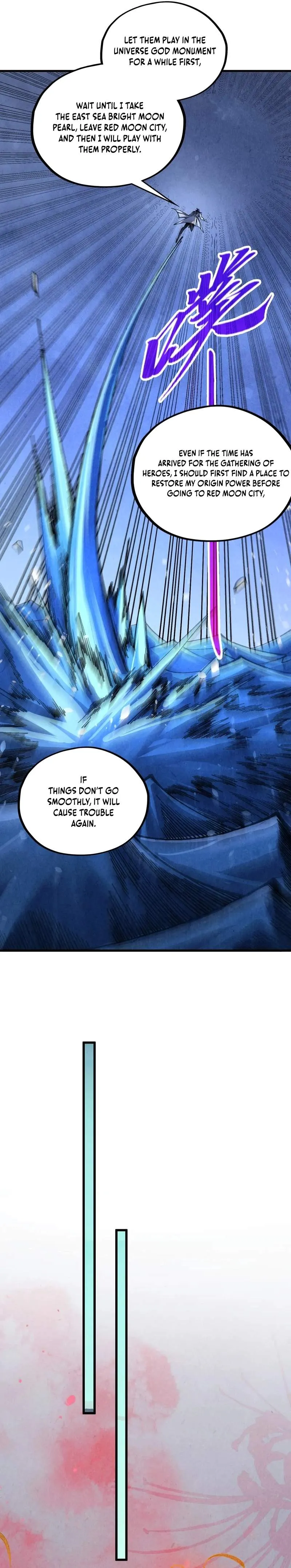 The Eternal Supreme Chapter 536 page 5 - 