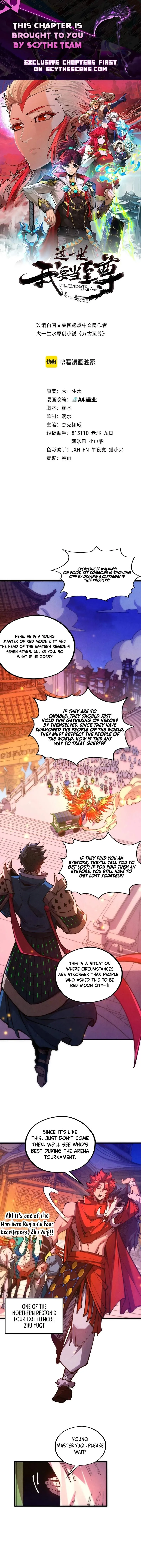 The Eternal Supreme Chapter 537 page 1 - 