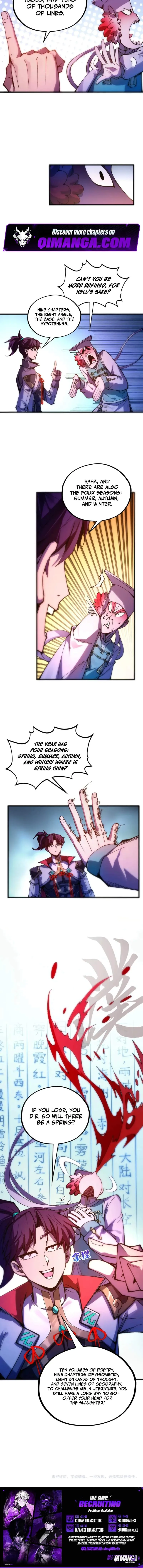 The Eternal Supreme Chapter 552 page 7 - 