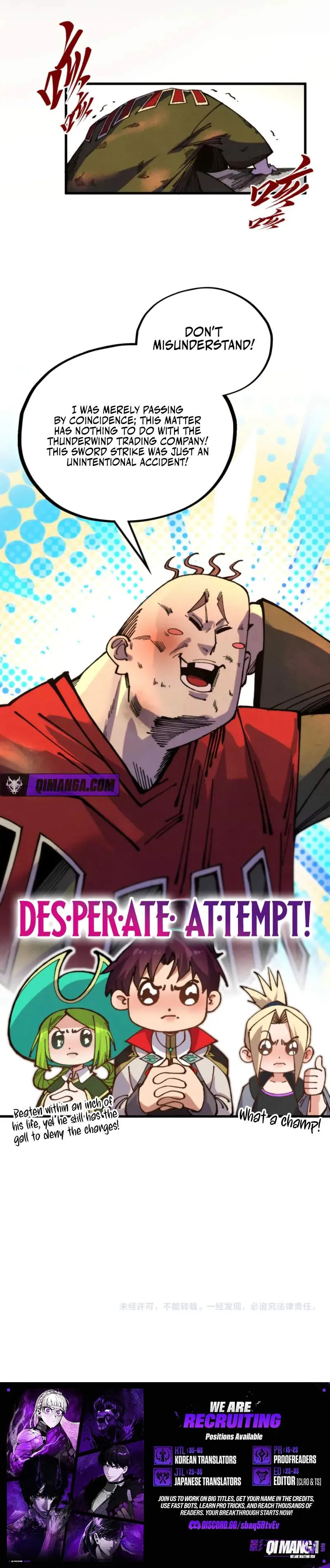 The Eternal Supreme Chapter 566 page 8 - 