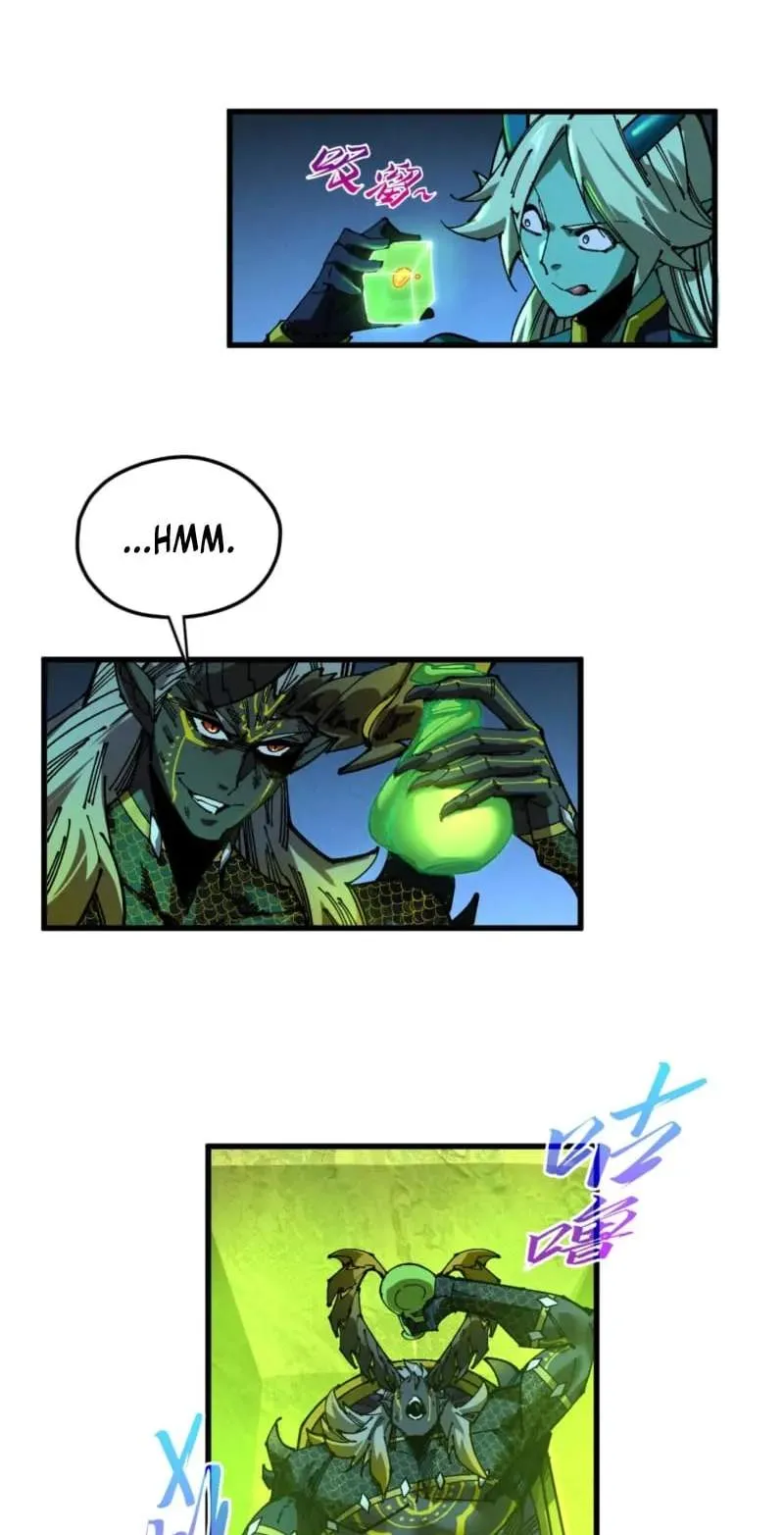 The Eternal Supreme Chapter 572 page 28 - 