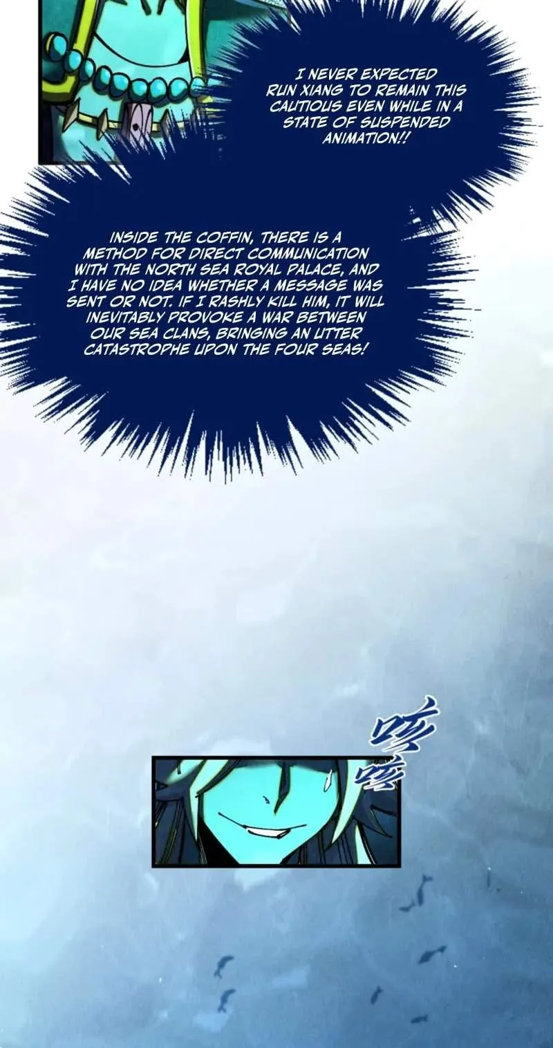 The Eternal Supreme Chapter 572 page 6 - 