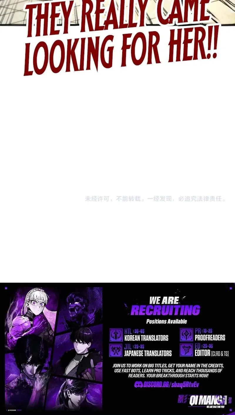 The Eternal Supreme Chapter 572 page 68 - 