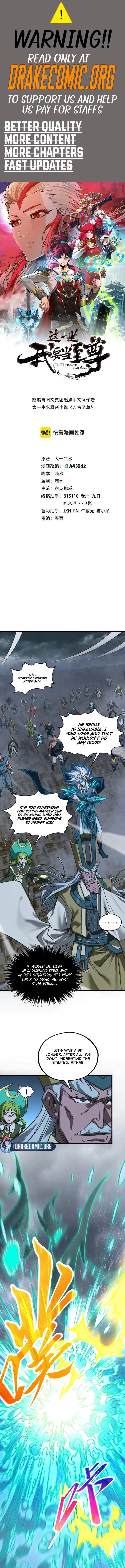 The Eternal Supreme Chapter 574 page 1 - 