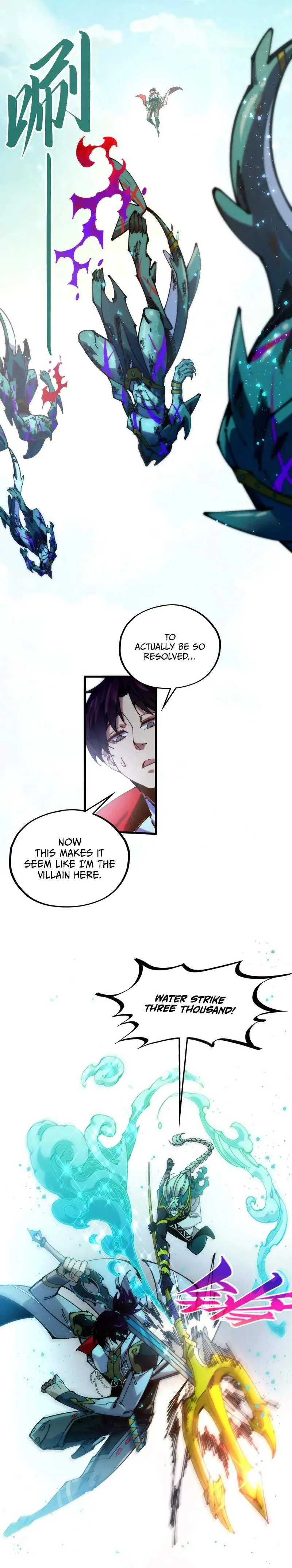 The Eternal Supreme Chapter 574 page 11 - 
