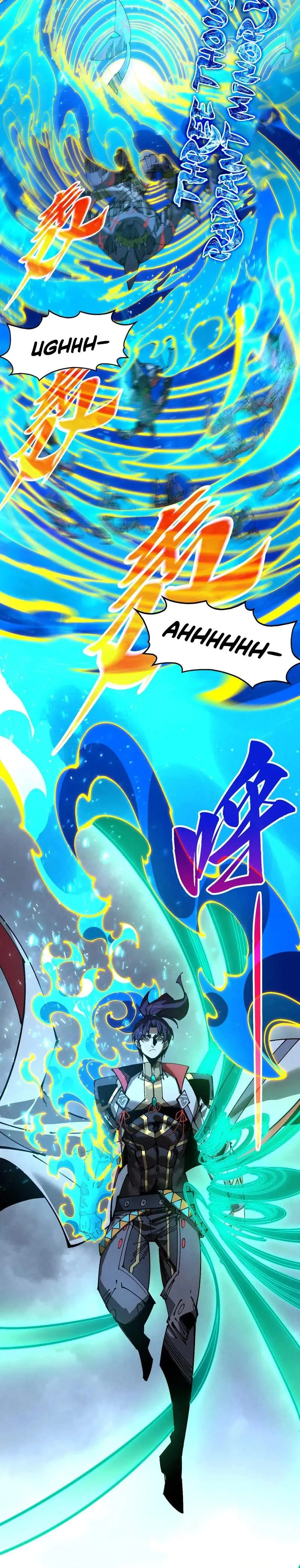 The Eternal Supreme Chapter 574 page 4 - 