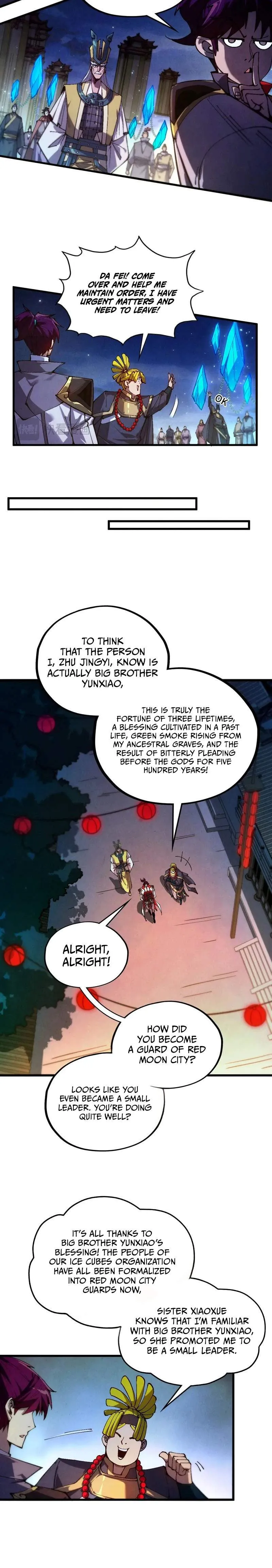The Eternal Supreme Chapter 575 page 13 - 