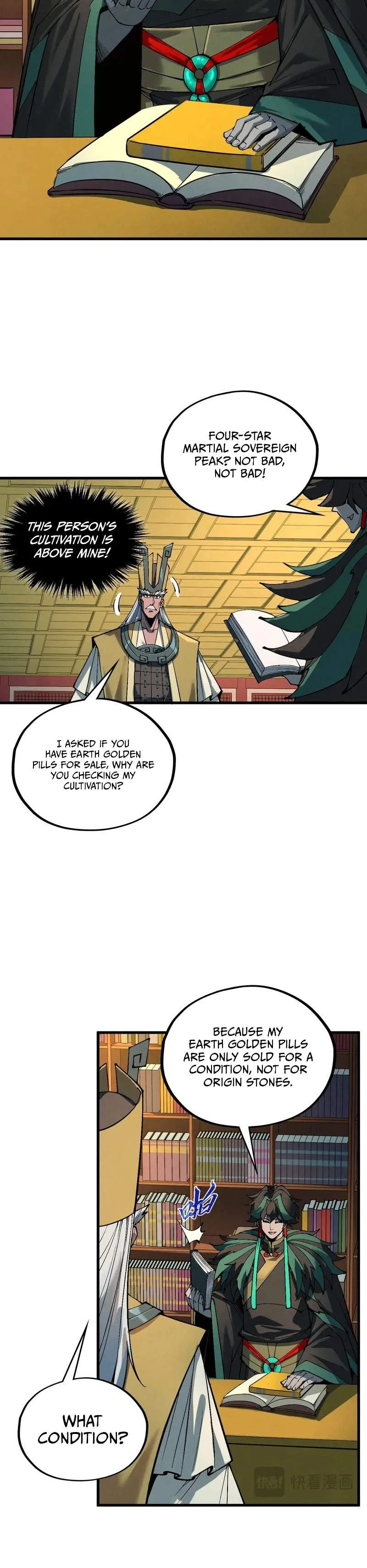 The Eternal Supreme Chapter 576 page 8 - 