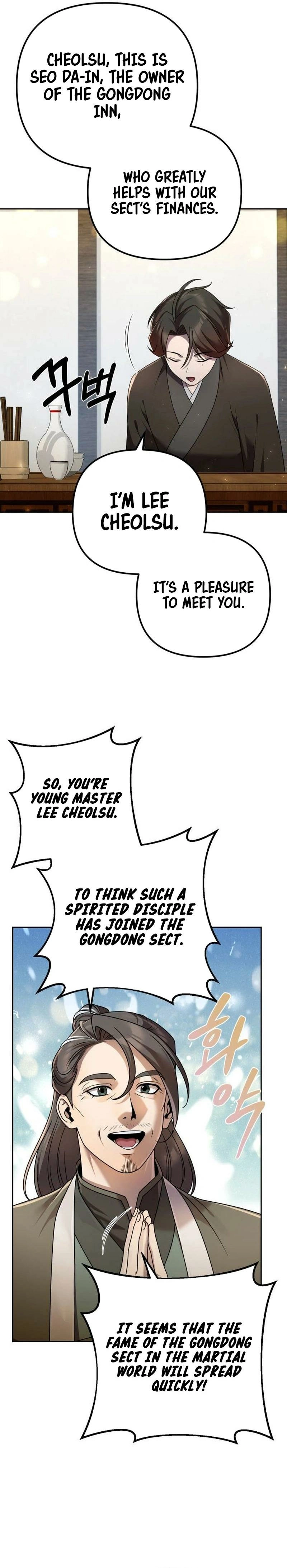 The Eunuch's Rebirth: A Journey Back to Manhood Chapter 15 page 11 - 
